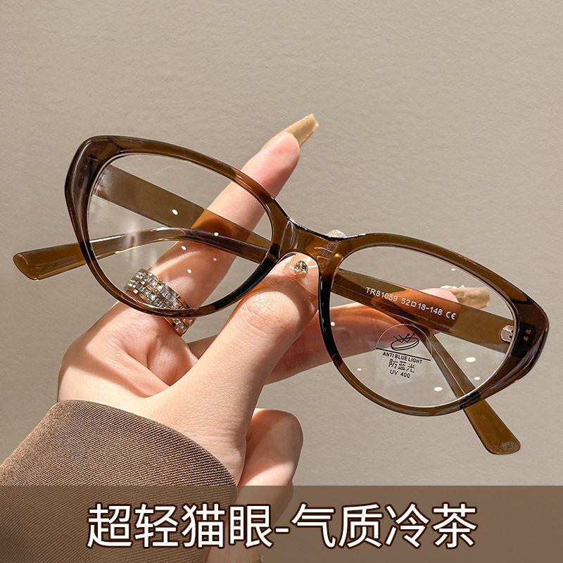 New butterfly frames, versatile no-makeup glasses, finished myopia glasses, student glasses, cat's eye anti-blue light flat glasses