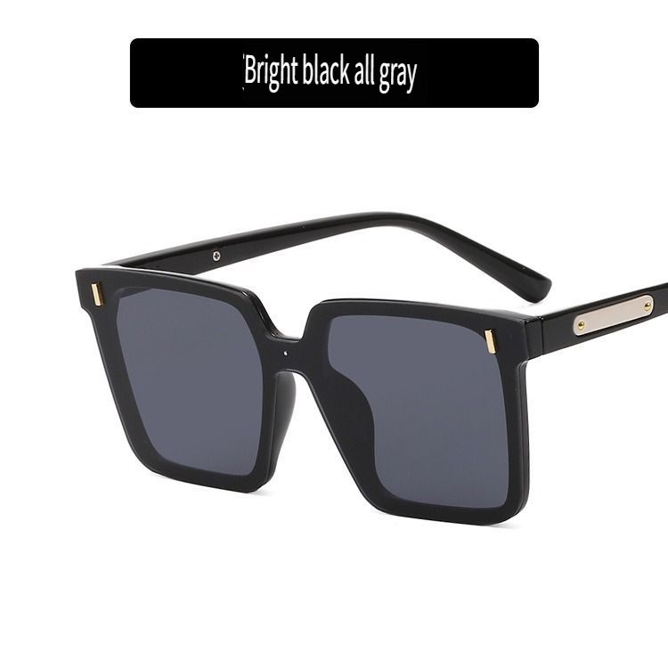 Fashion trend: Rice nail sunglasses, UV protection, male and female couple glasses, personality, one-piece large frame, square frame sunglasses