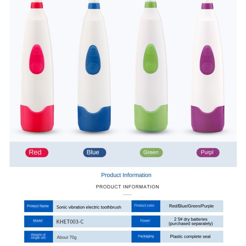 Universal battery mode Rotary brush head Shockproof and waterproof soft-bristled household electric toothbrush for children (4 colors)
