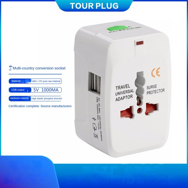 Global travel foreign travel electrical charging multi-function converter plug (including 2 USB ports), suitable for UK/EU/AU/US/CN