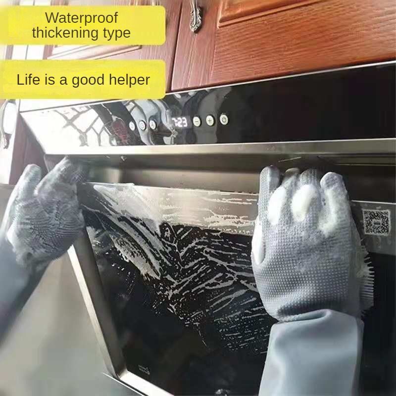 Silicone thick durable gloves with soft spines, anti-slip and anti-wear scrubbing kitchen gloves,each pair weight 120g,a good helper for you to wash and clean.