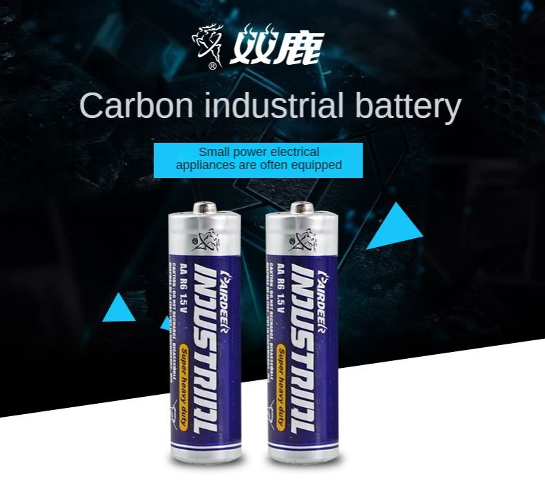 PAIRDEER brand R6(AA), R03(AAA) Household alkaline battery