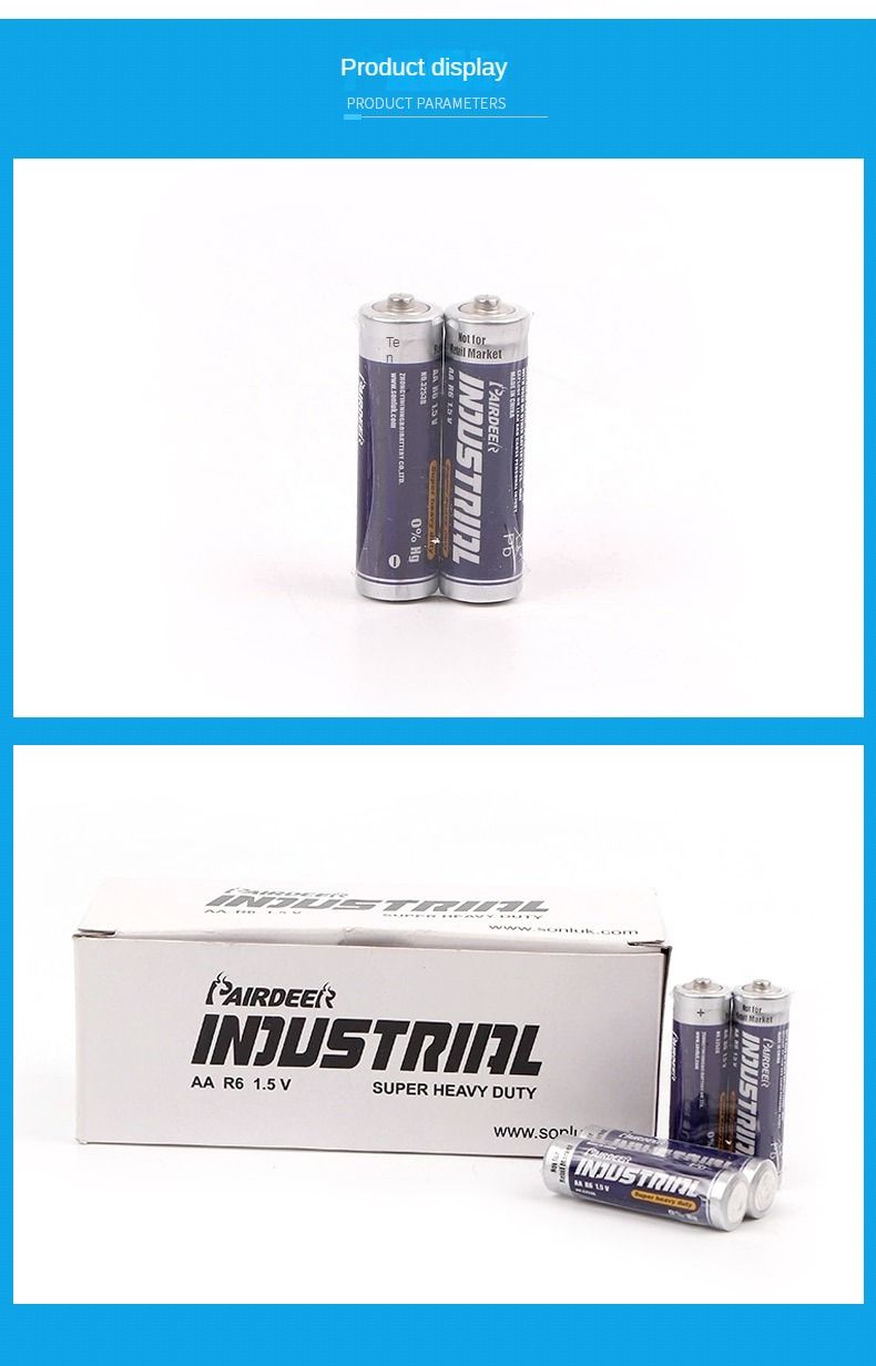 PAIRDEER brand R6(AA), R03(AAA) Household alkaline battery
