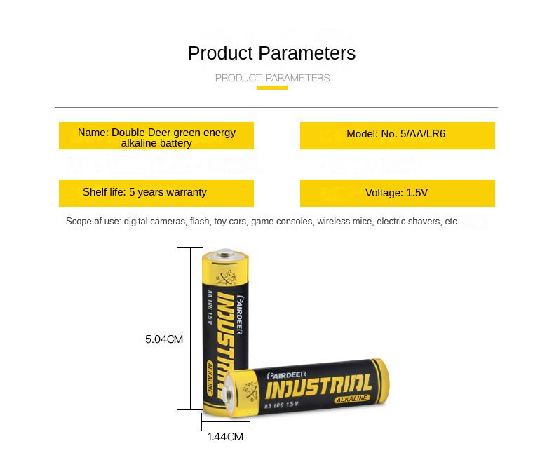 PAIRDEER brand high capacity R6(AA), R03(AAA) alkaline battery