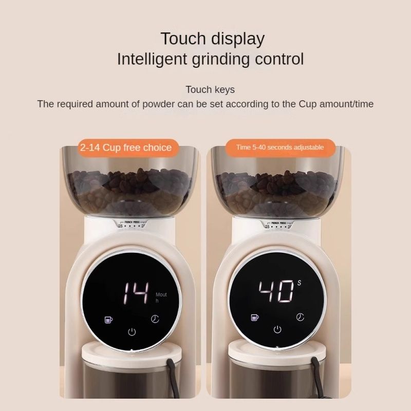 Commercial intelligent electric bean grinder Italian steel core small electric coffee bean grinder (suitable for cafes and restaurants)