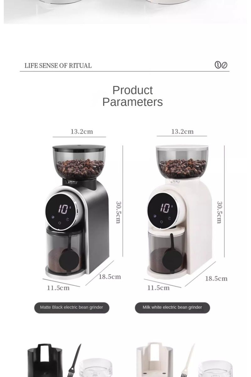 Commercial intelligent electric bean grinder Italian steel core small electric coffee bean grinder (suitable for cafes and restaurants)