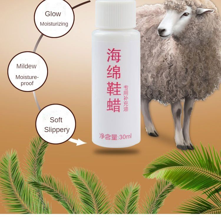 Leather shoes leather clothing leather goods maintenance and cleaning colourless shoe wax oil and shoe polish(sponge brush)