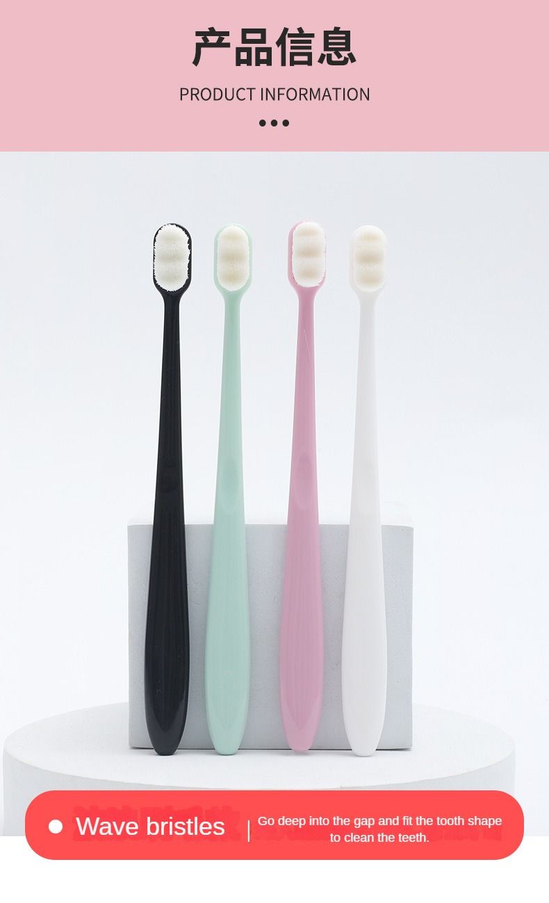Super soft ten thousand bristles toothbrush suitable for pregnant women, children, gingival teeth sensitive bleeding persons