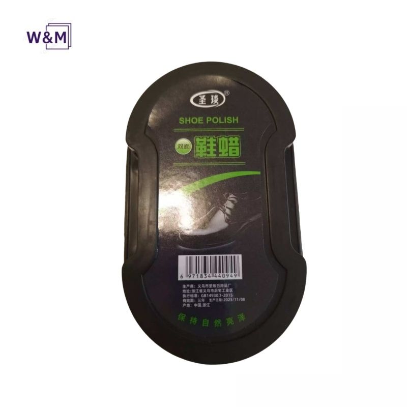 Leather shoes leather clothing leather goods maintenance and cleaning colourless shoe wax oil and shoe polish(sponge brush)