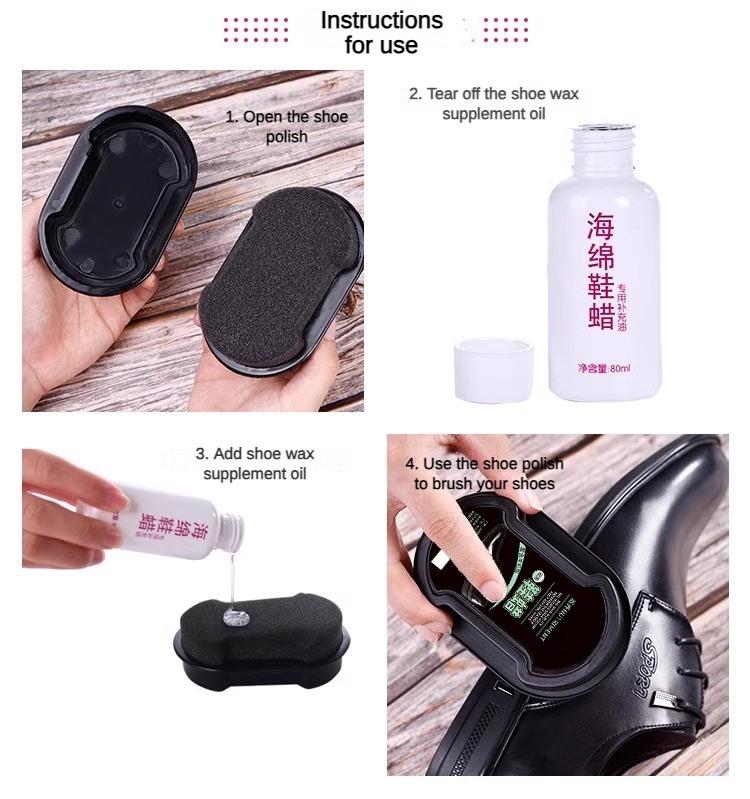 Leather shoes leather clothing leather goods maintenance and cleaning colourless shoe wax oil and shoe polish(sponge brush)