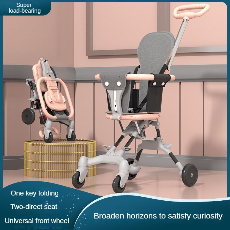 A comfortable, lightweight and foldable baby four-wheel stroller for children aged 6 months to 3 years can rotate in both directions with a sunshade,a smart baby carriage