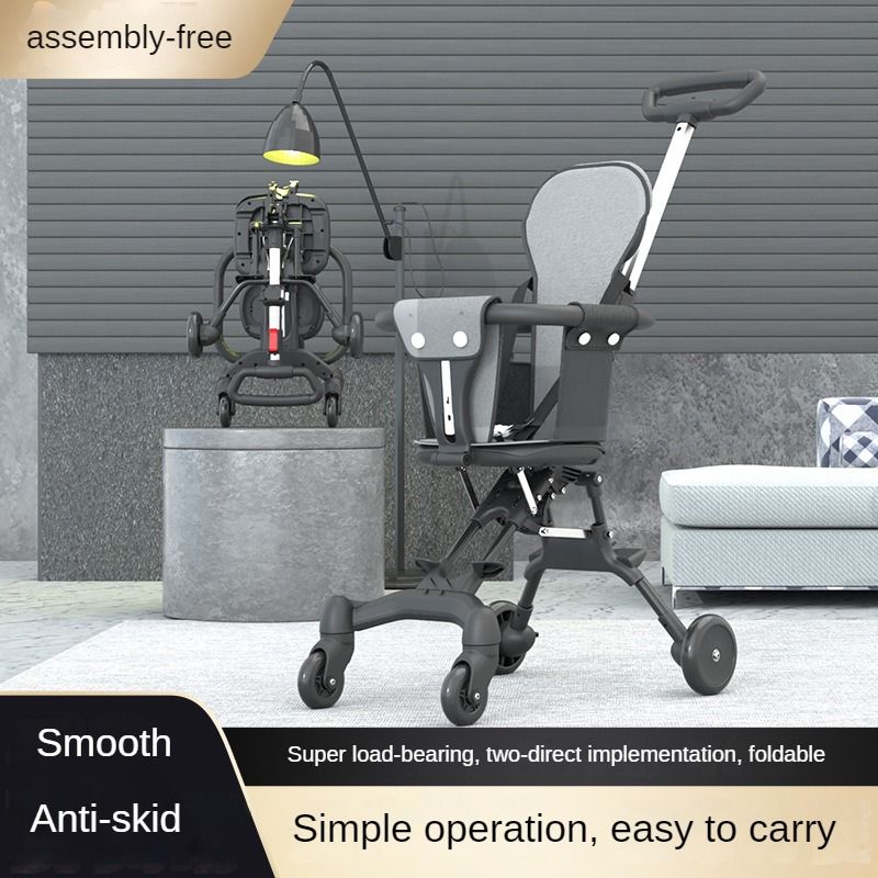 A comfortable, lightweight and foldable baby four-wheel stroller for children aged 6 months to 3 years can rotate in both directions with a sunshade,a smart baby carriage