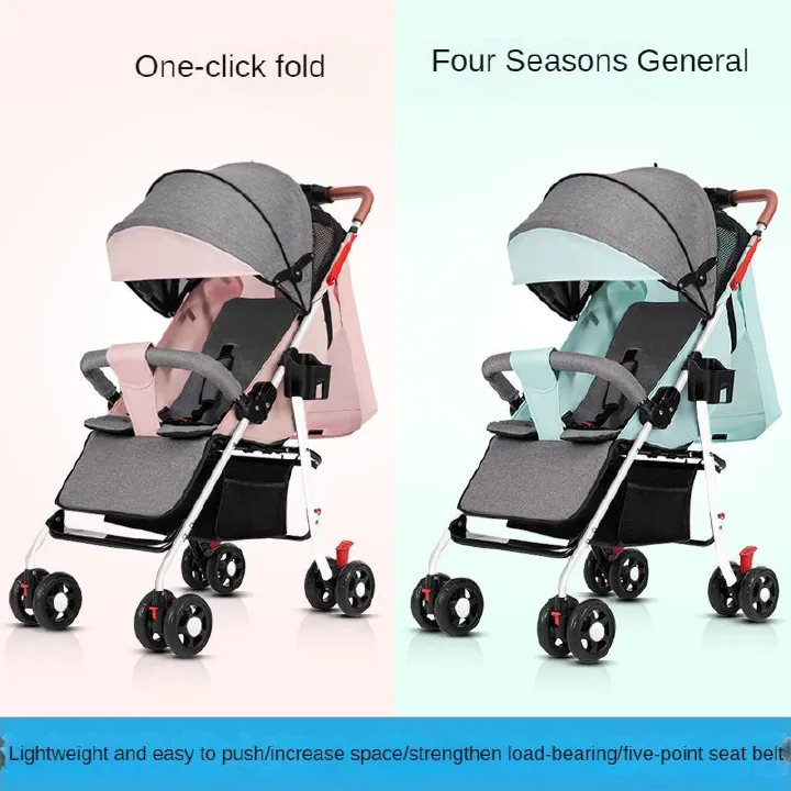 A comfortable, lightweight and foldable baby four-wheel stroller for children aged 0 months to 3 years can rotate in both directions with a sunshade,The pull rod can be adjusted ,a warm baby carriage