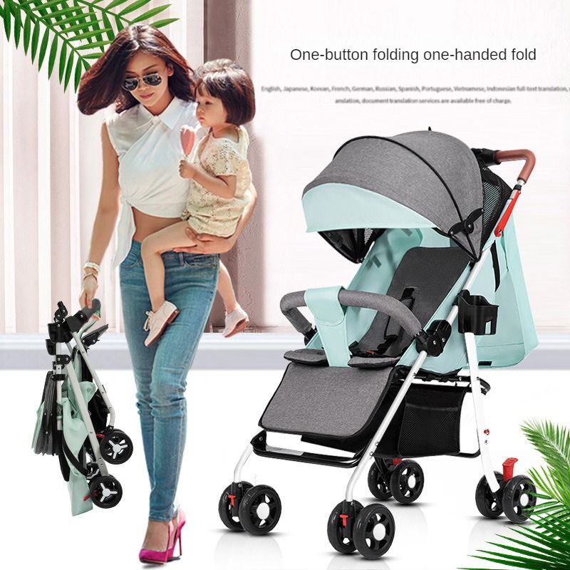 A comfortable, lightweight and foldable baby four-wheel stroller for children aged 0 months to 3 years can rotate in both directions with a sunshade,The pull rod can be adjusted ,a warm baby carriage