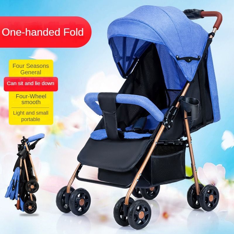 A comfortable, lightweight and foldable baby four-wheel stroller for children aged 0 months to 3 years can rotate in both directions with a sunshade,The pull rod can be adjusted ,a warm baby carriage