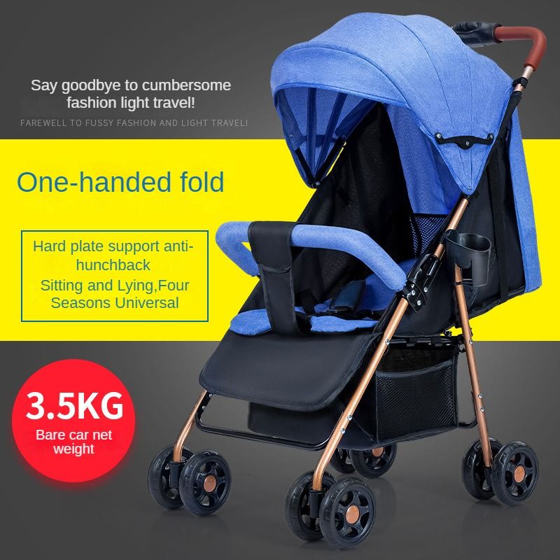 A comfortable, lightweight and foldable baby four-wheel stroller for children aged 0 months to 3 years can rotate in both directions with a sunshade,The pull rod can be adjusted ,a warm baby carriage