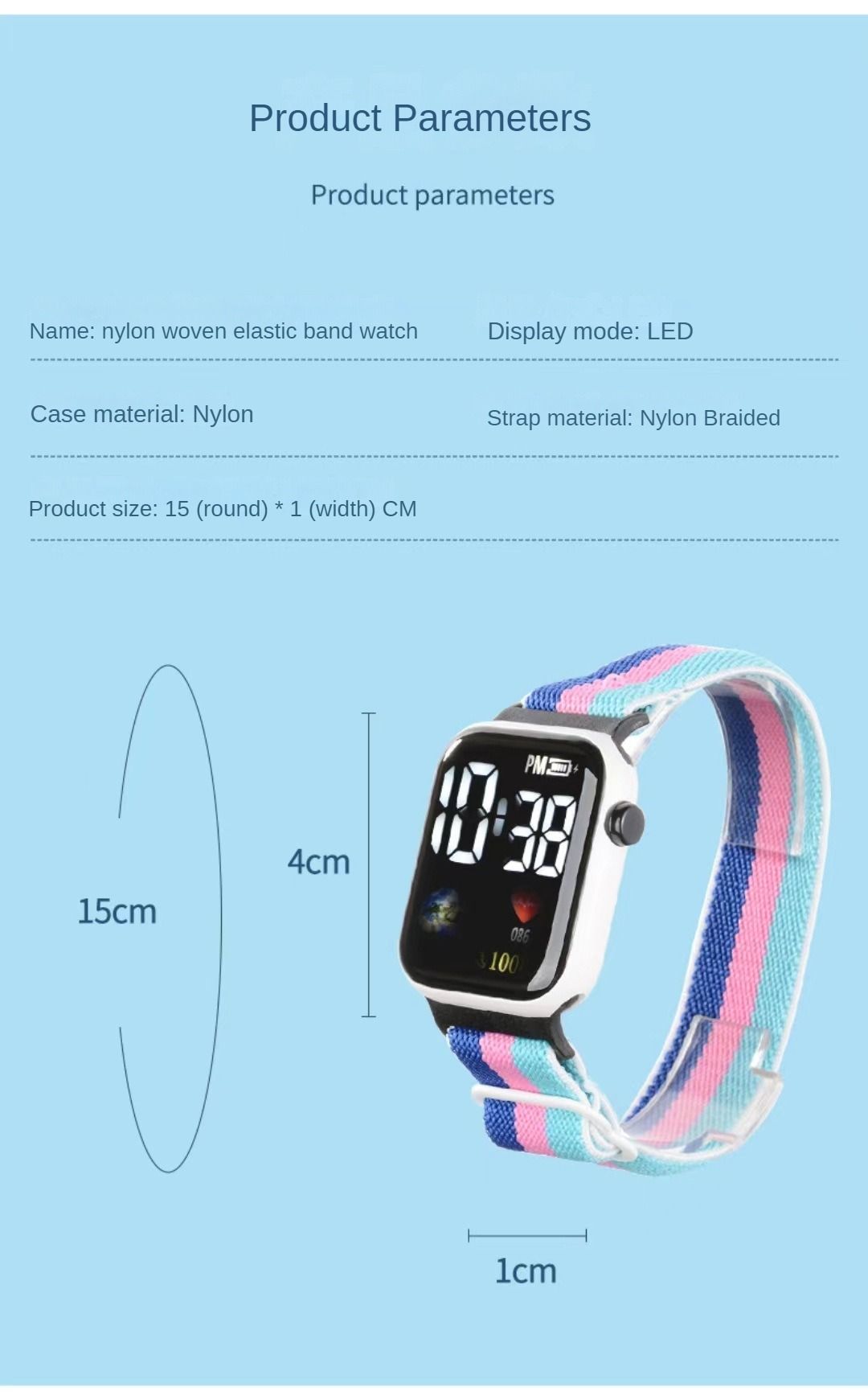 New Earth Logo nylon elastic band trendy and fashionable digital sports student and children LED electronic watch