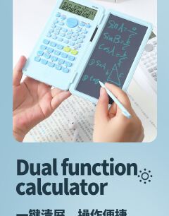 New handwriting board dual function calculator, student scientific function calculator, multi-functional, high appearance level calculator wholesale
