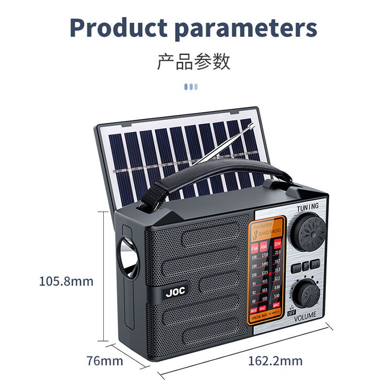 Best-selling full-band portable radio, solar-powered Bluetooth radio, equipped with a strong emergency lighting lamp, can read TF cards and USB flash drives, and can be charged in TYPE C cable