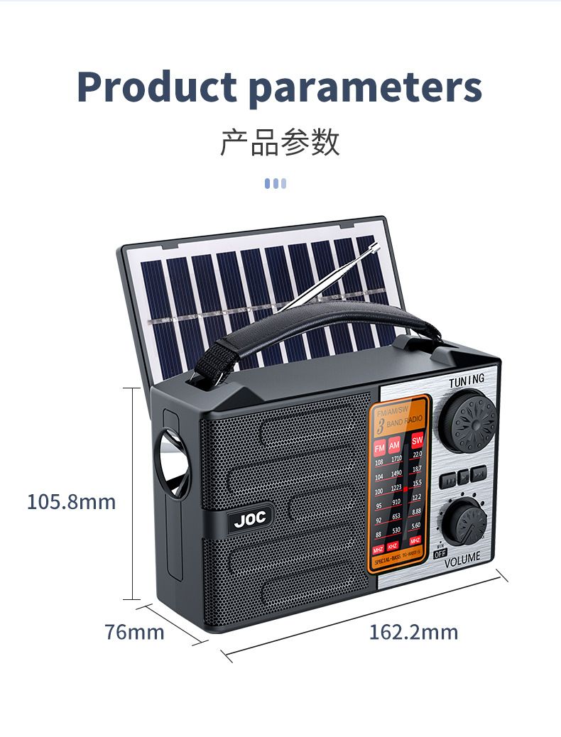 Best-selling full-band portable radio, solar-powered Bluetooth radio, equipped with a strong emergency lighting lamp, can read TF cards and USB flash drives, and can be charged in TYPE C cable