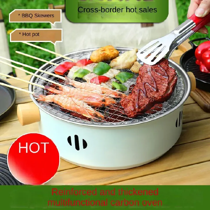 Household outdoor stainless steel barbecue grill, camping portable charcoal barbecue rack, barbecue and skewer, tea roasting set by the fire