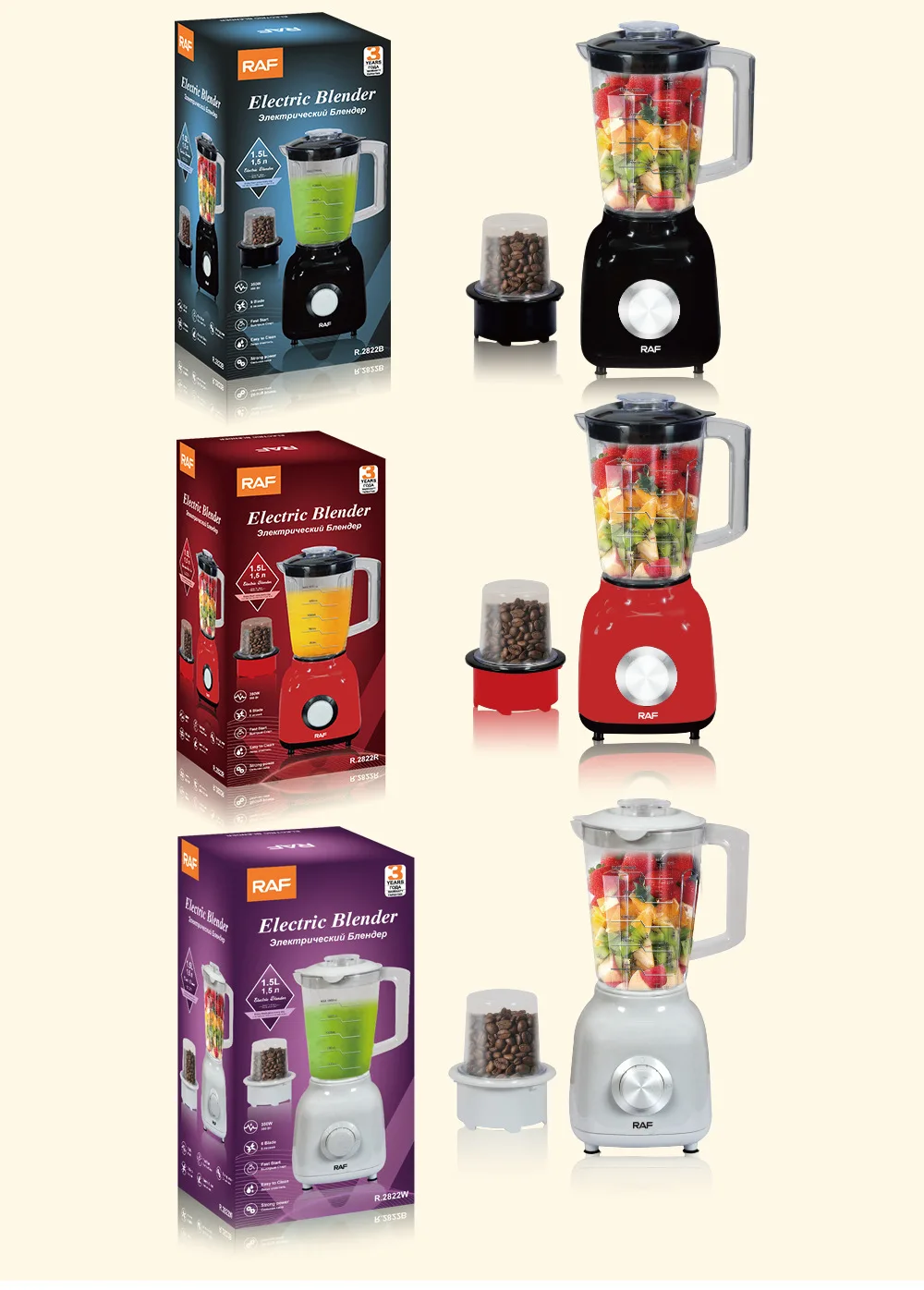 Electric Blender Ice Crusher Meat Grinder Home Commercial Smoothie Cooking Machine Soybean Milk Machine Fruit Juicer Juice Cup