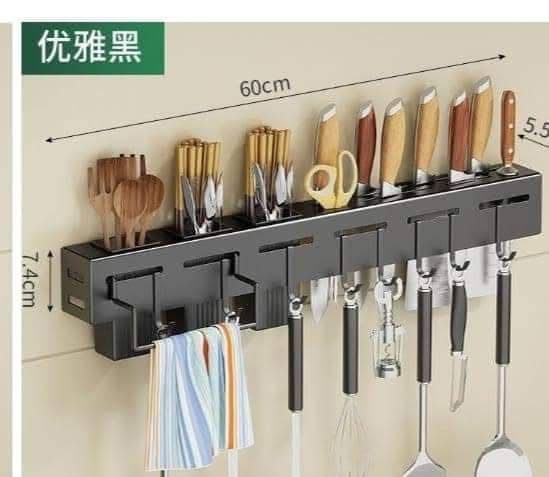 Kitchen Knife Rack, Spoon Knife Organizer, Heavy Duty Iron Material Knife Holder, Utensils Organizer, Wall Mounted Spoon Organizer, Kitchen Cutlery Organizer with towel rack and 8 hooks.
