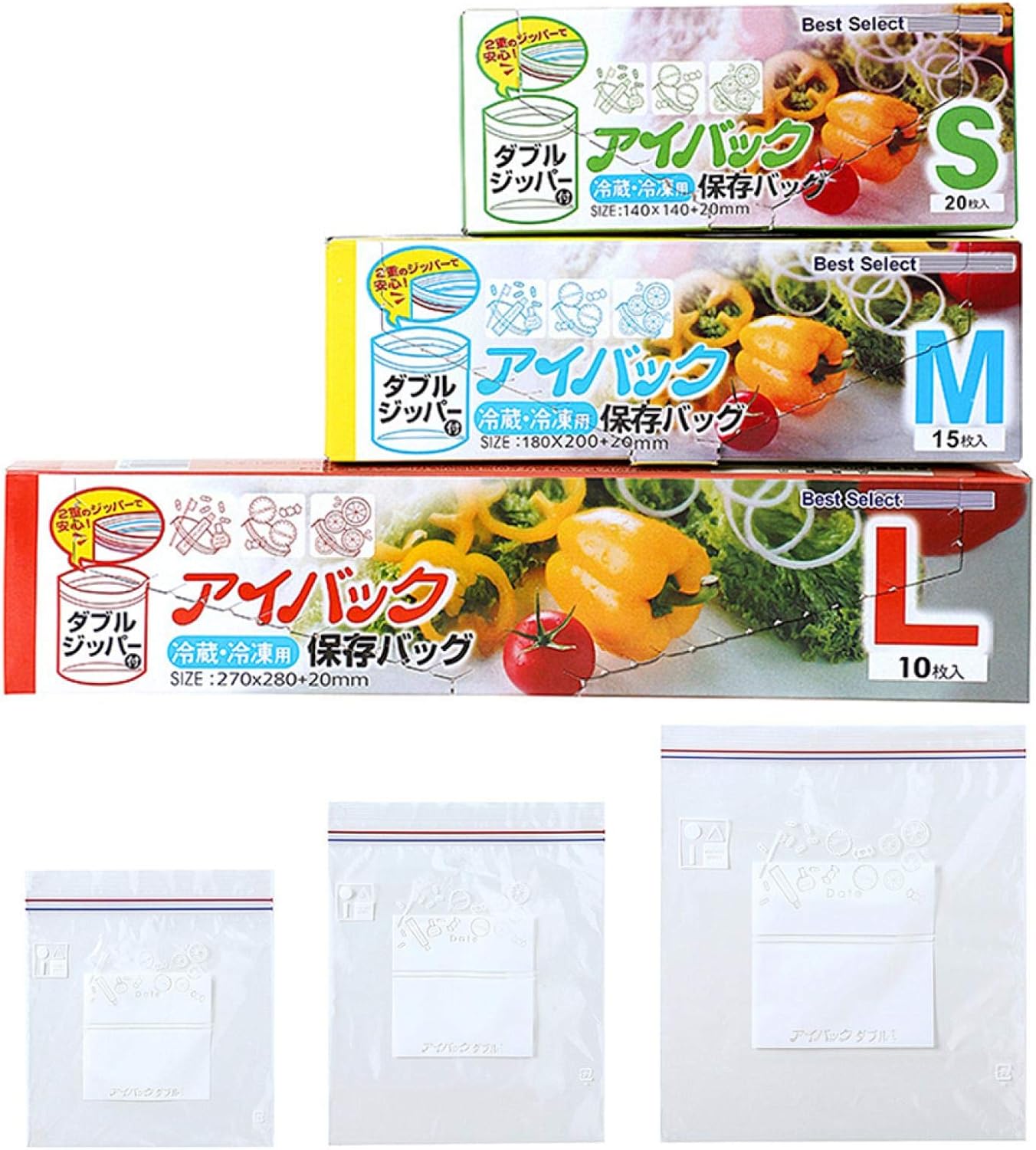 1kg Food Storage Freezer Bags Food Freezer Sandwich Bags Airtight Leakproof Grip Press Seal Bags for Vegetable, Liquid, Snack, Meat, Sandwich, 20pcs