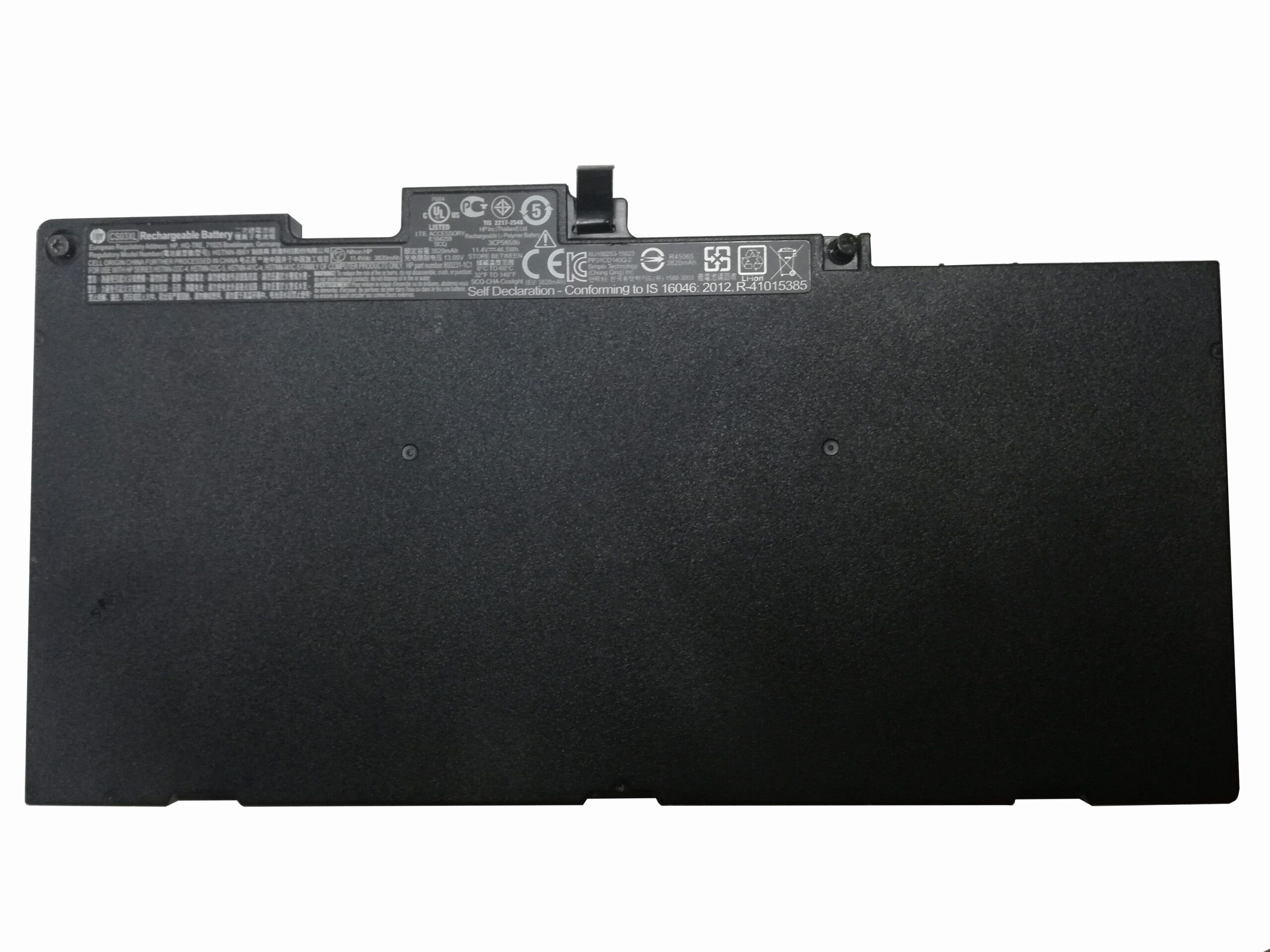 HP EliteBook 840 G3 CS03xl battery