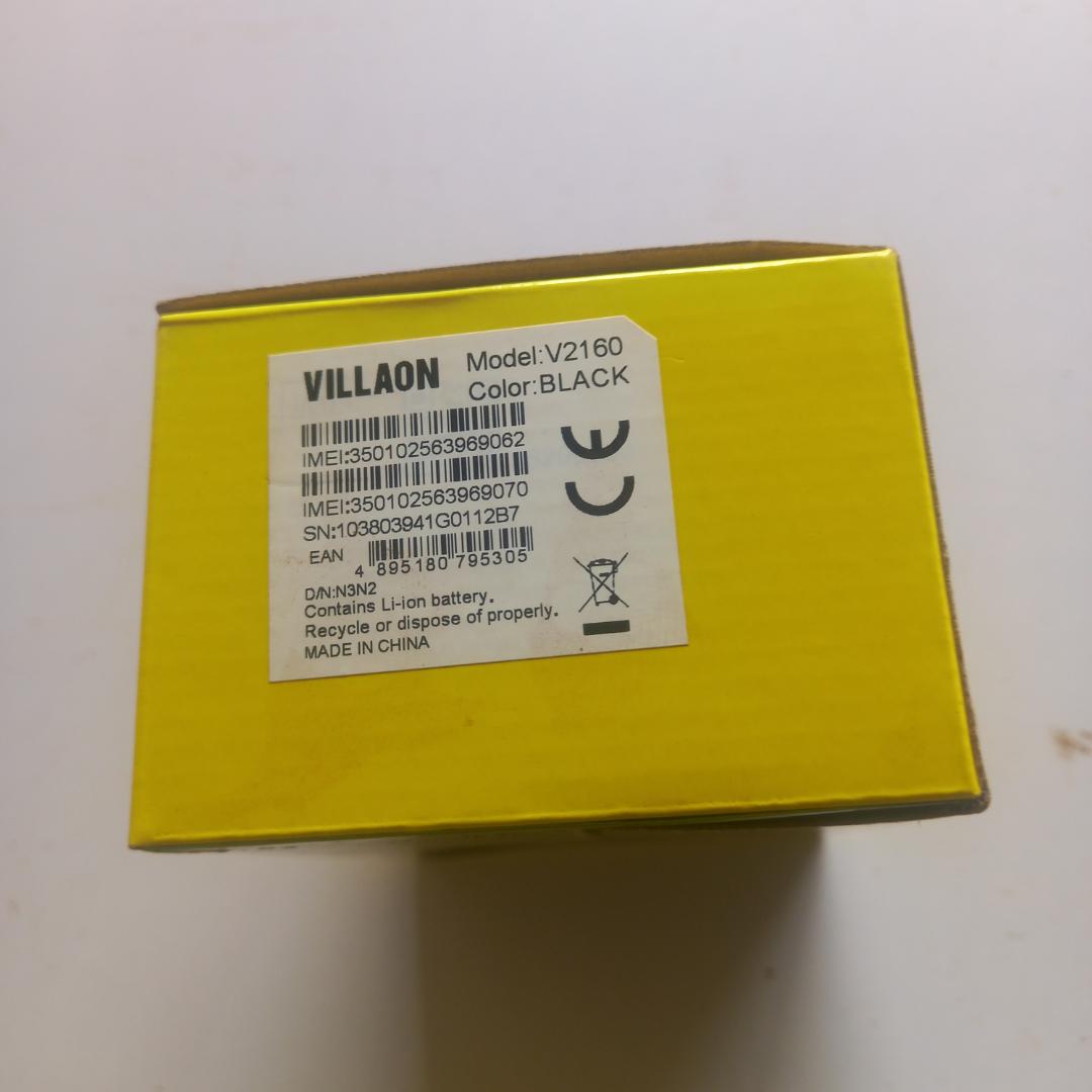 villaon v 110, When you think about a basic phone With Greatness and Standard you think of this phone, The New phone has Wonderful and Marvelous features and a screen with Toughened Glass thus it guar
