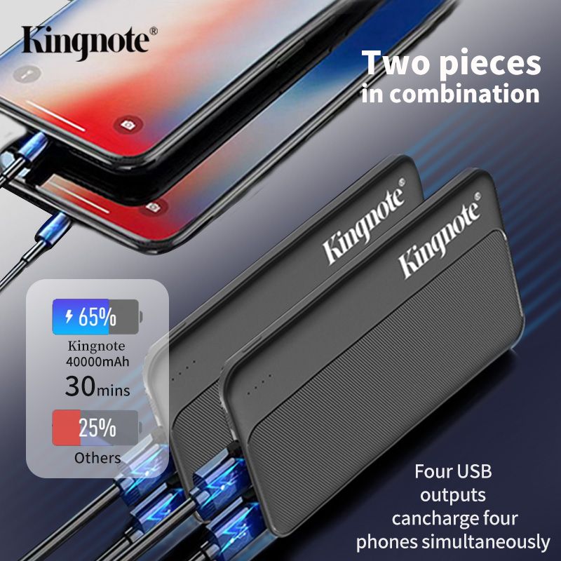 KingNote 40000mAh Power Charging Bank Two pieces in combination portable SUPER Fast charde, charger cell phone, Bluetooth headset and other mobile electronic products