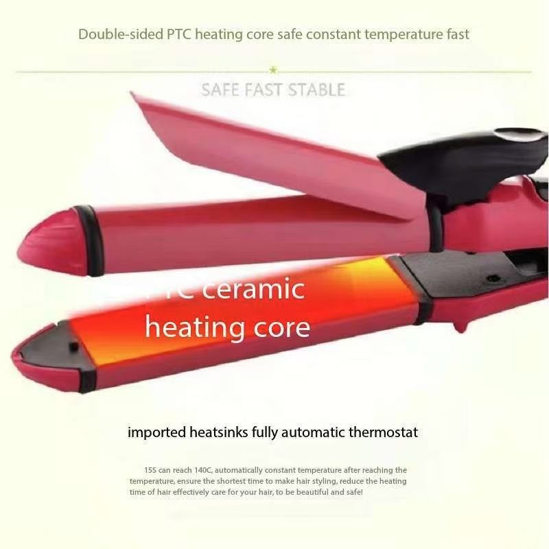 Fashionable Foldable hand hair dryer with 2-in-1 straightener and curler，beautiful and the king of high cost performance