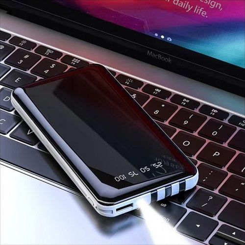 KingNote 20000mAh Light Beam Power Bank with Fast Charging, Built-in Cables & LED Display portable charde, charger cell phone, Bluetooth headset and other mobile electronic products