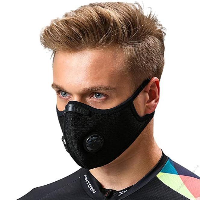 Sports Mask N95