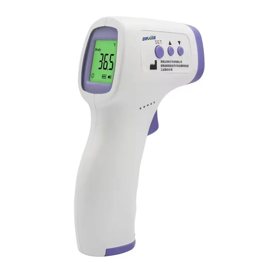 Medical Infrared Thermometer (HG01)