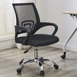 Office Chair With Mesh Swivel Chair Orthopedic,Ergonomic Adjustable. BLACK swivel office chair.
DON'T MISS OUT ON THIS CLEARANCE SALE