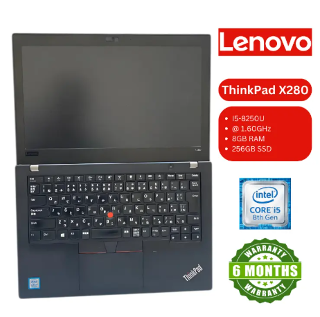 Lenovo ThinkPad X280 Intel Core i5 8 gen 8GB RAM 256GB SSD Windows 10 Fingerprint Security