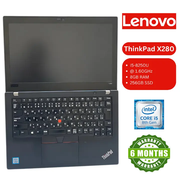 Lenovo ThinkPad X280 Intel Core i5 8 gen 8GB RAM 256GB SSD Refurbished Ultra Slim Laptop  Windows 10 Fingerprint Security