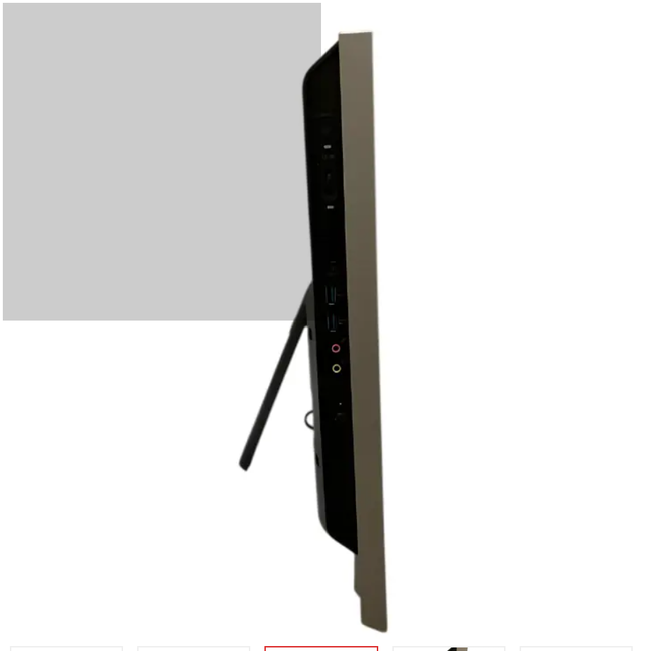 Refurbished NEC All-in-One PC - Celeron - 4GB RAM, 500GB HDD, Windows 10 Preinstalled - Yamaha Sound -Compact & Efficient Desktop Solution
