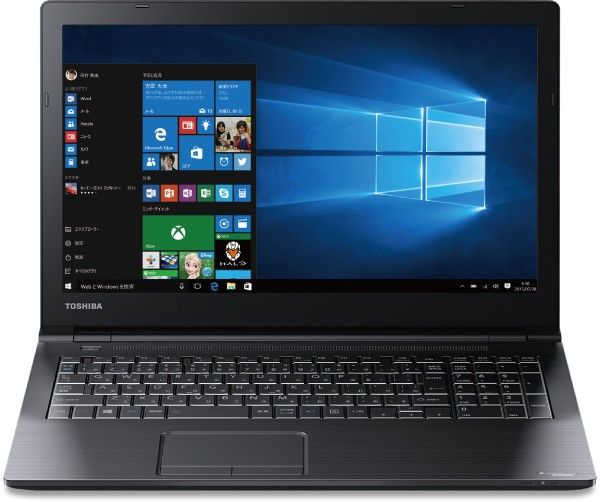 TOSHIBA B35 15.6 inch HD display Laptop Intel Core i5 5200U 5th Gen  8GB RAM  320GB HDD Windows 10 Pro HDMI USB ports DVD Drive 64 bit Slim and Lightweight laptop business student laptop