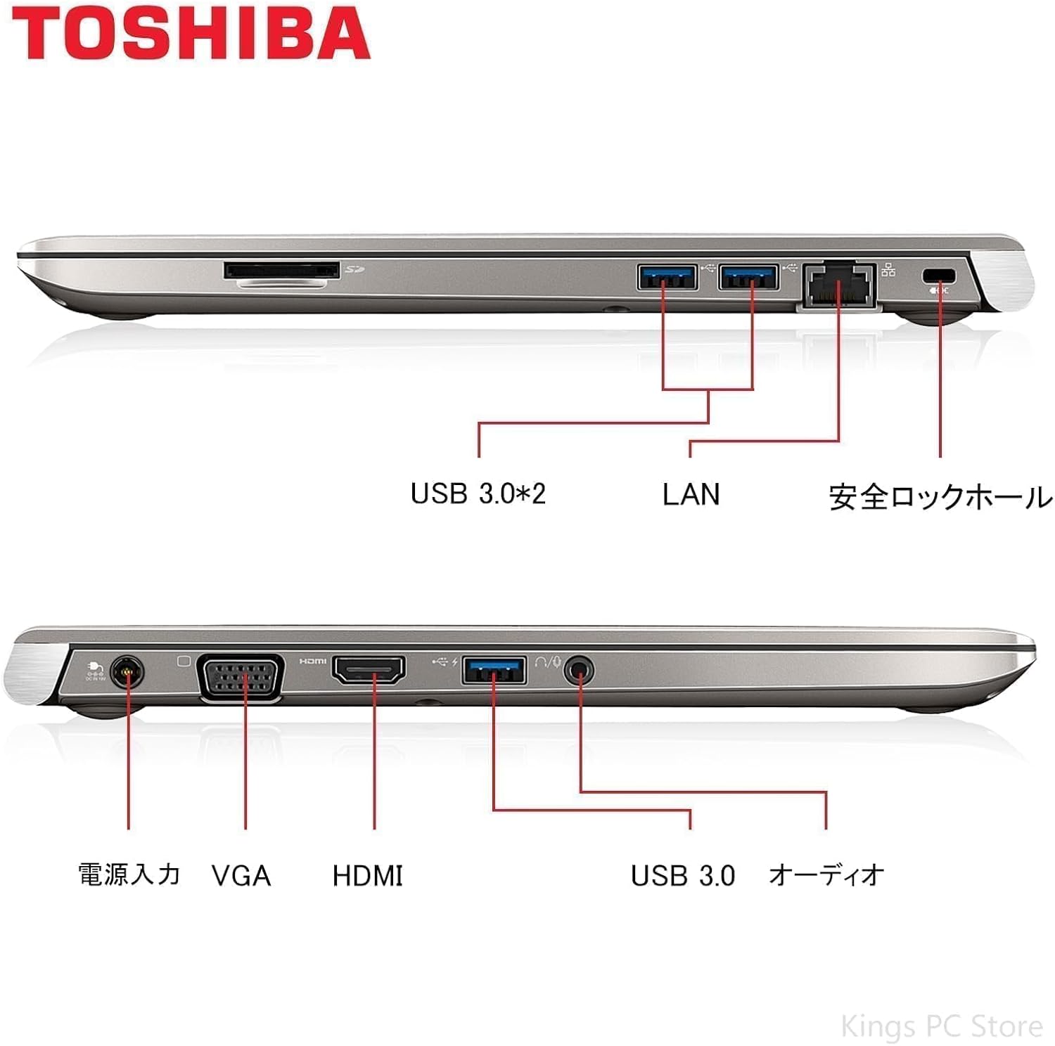 TOSHIBA R63 Refurbished Ultra-Slim Laptop Intel Core i5 7th Gen 8GB RAM 256GB SSD 6-Month Warranty Affordable Performance & Portability good for business and student laptop
