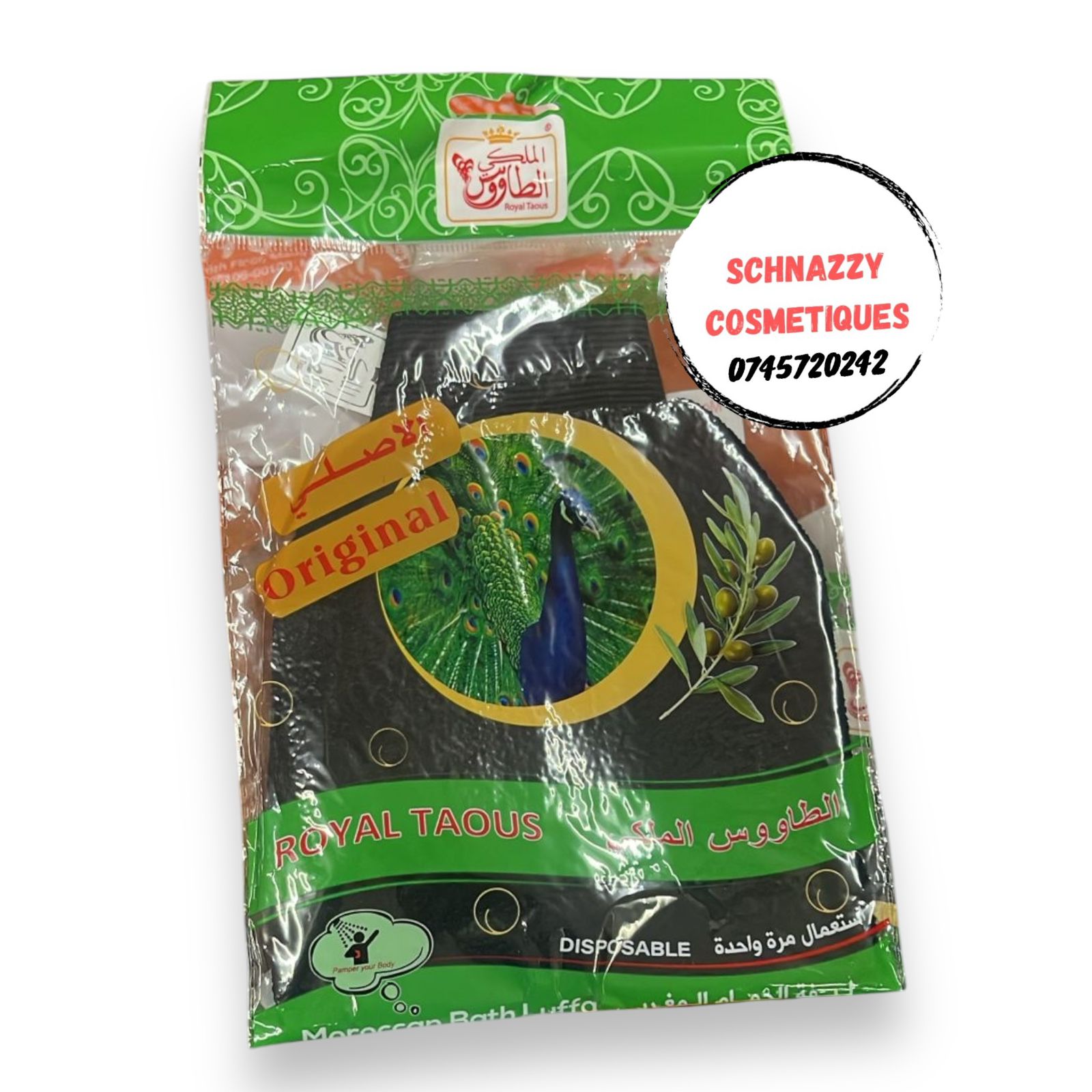 Luffa Loofah (1pc) Moroccan Spa Scrub Bath Gloves Fiber Texture Remove Dead Skin Improve Blood Circulation Kessa Moroccan Hammam Deep Exfoliating Bath Mitt Glove For Dead Skin Bath Scrub Royal Taous