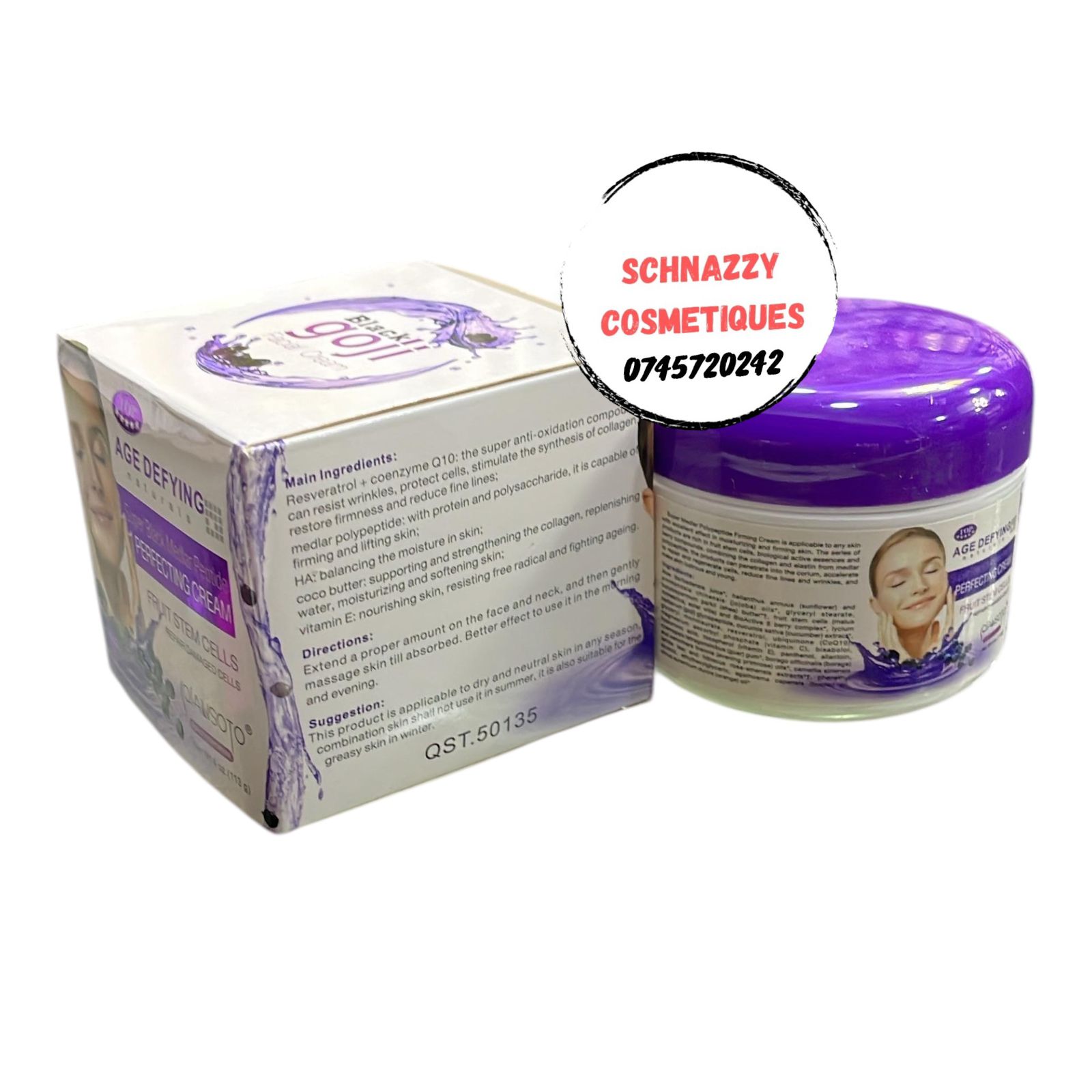 Retinol Face Cream Improve Skin Texture Skin Tone Appearance of Fine Lines Wrinkles Enlarged Pores Reveals Softer Youthful Glow Antiaging Face Cream