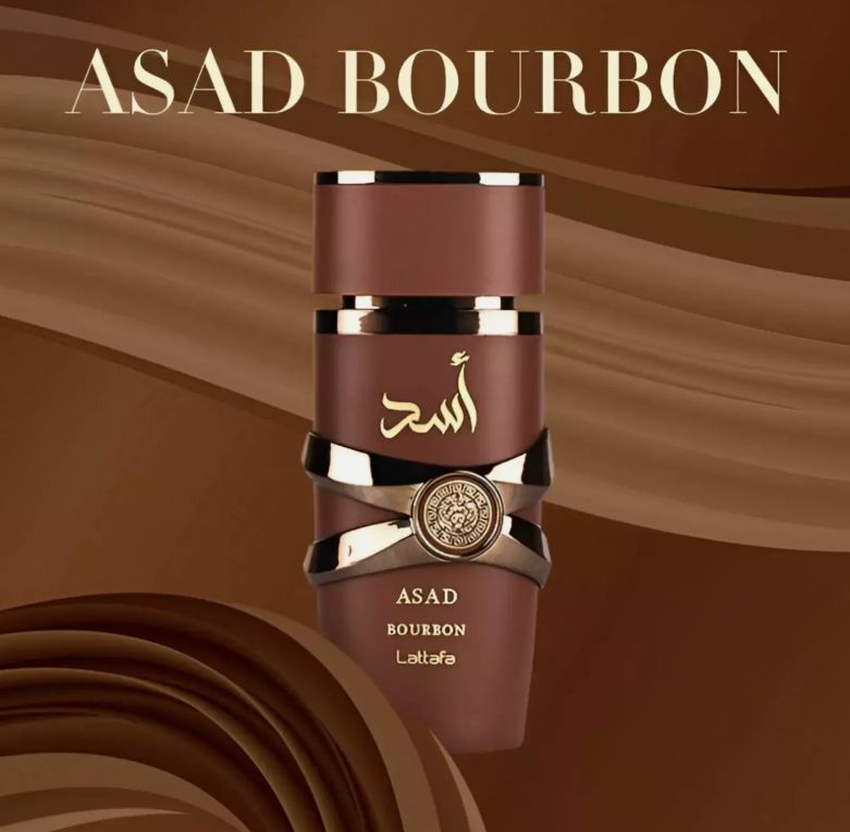 Lattafa Pride ASAD BOURBON For Men Oriental Spicy Fragrance Notes Lavender, Bourbon Vanilla, Vetiver, Amber, Mirabelle Plum