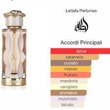 Lattafa Teriaq Unisex Perfume for Men and Women Oriental Spicy Fragrance 100ml (Variations: Teriaq Gold, Teriaq Intense Black)