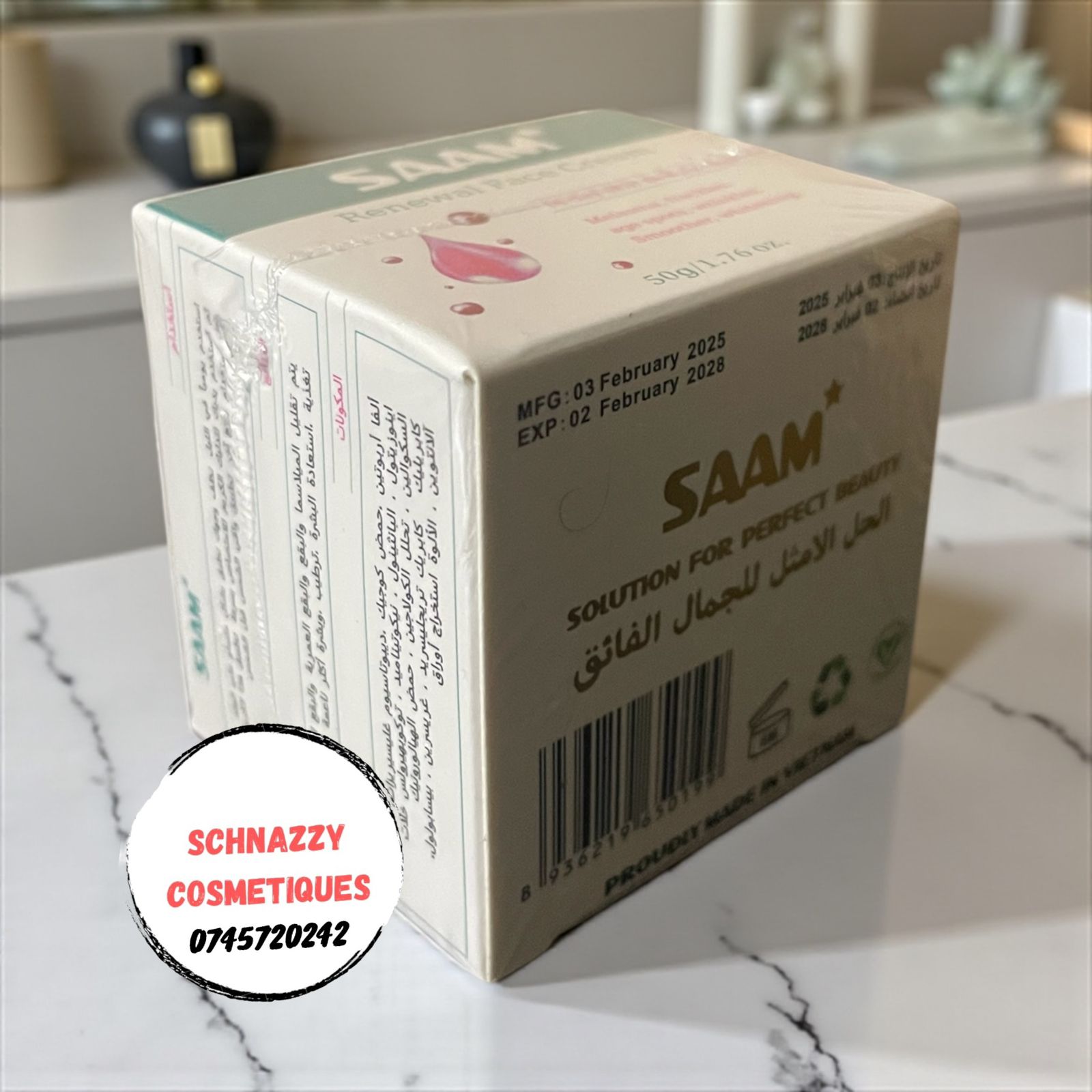 OFFER!!! AUTHENTIC SAAM CREAM Face Renewal Face Cream with Scan Code for Melasma Age Spots Hyperpigmentation Sunburn Red Face Reveal Brighter Even Toned Radiant Skin