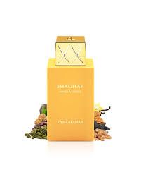 SHAGHAF Vanilla Toffee Oriental Vanilla Fragrance Woody Notes Sweet Exotic Unisex 75ml Main Notes Toffee Coffee Dates Vanilla