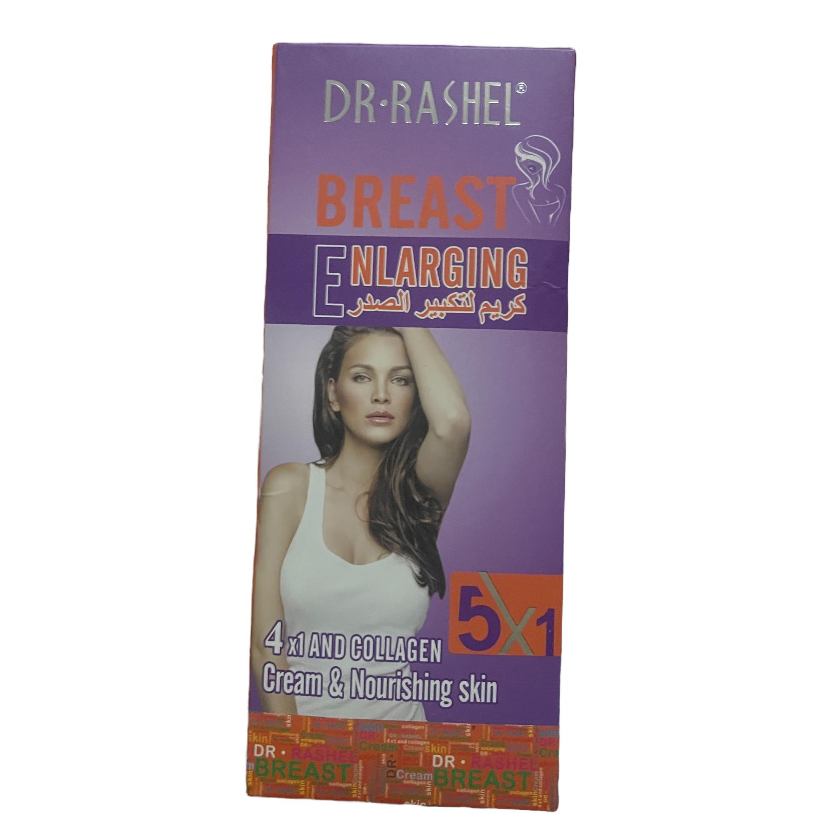 Dr. Rashel Breast Bust Enhancement Cream Size Firm Tighten Lift Sagging Skin Enhance Makes Bigger Fuller Perky Activate Dormant Mammary Tissues