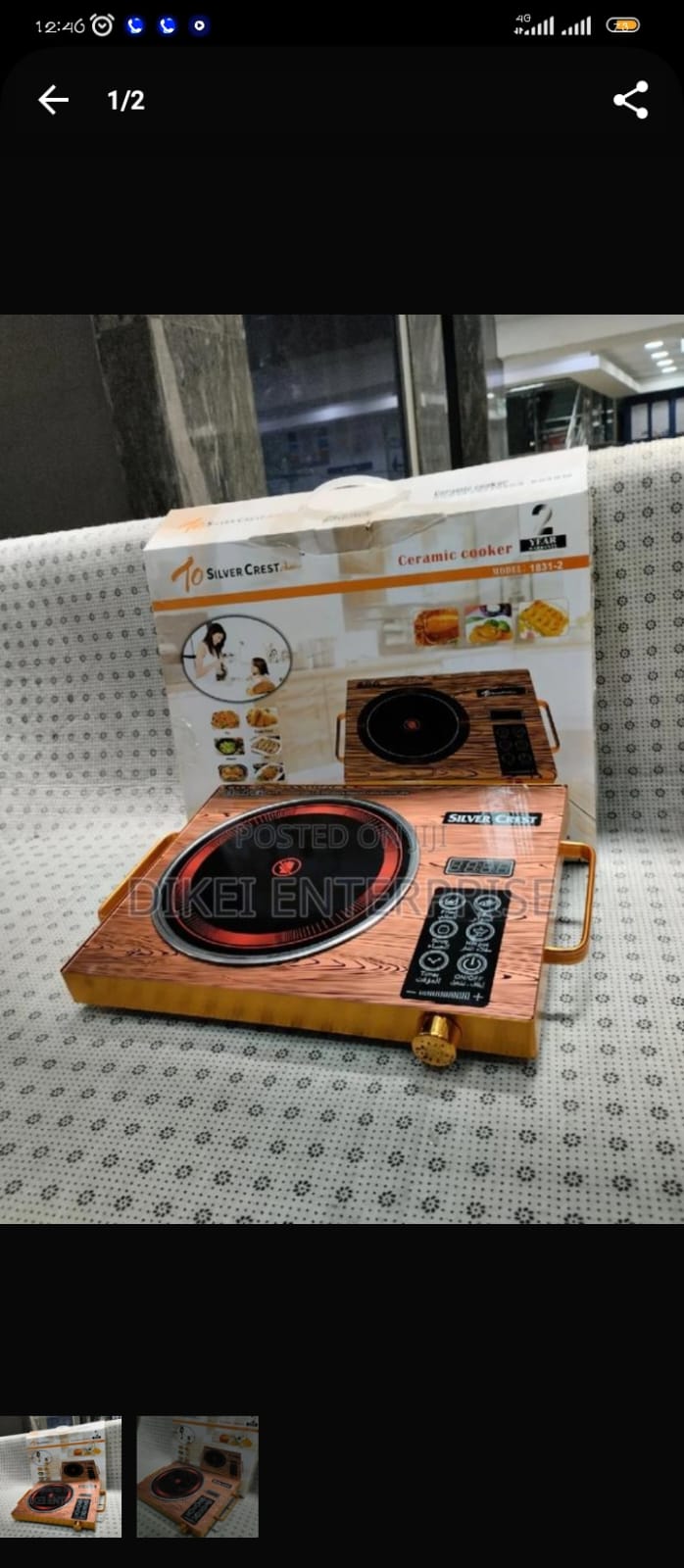 Induction cooker