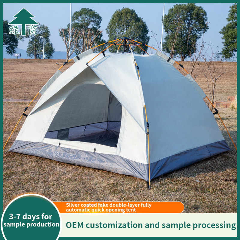 Outdoor camping tent for 3-4 Person with 2 big door, tent Waterproof Windproof Rainfly, Easy Set up-Portable, Lightweight tent shelter tent net camping gear